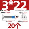 Aço inoxidável 304 cabeça escareada sextavada dispensador copo chato parafusos anti-soltos revestidos com cola azul rosca M1.6-M16