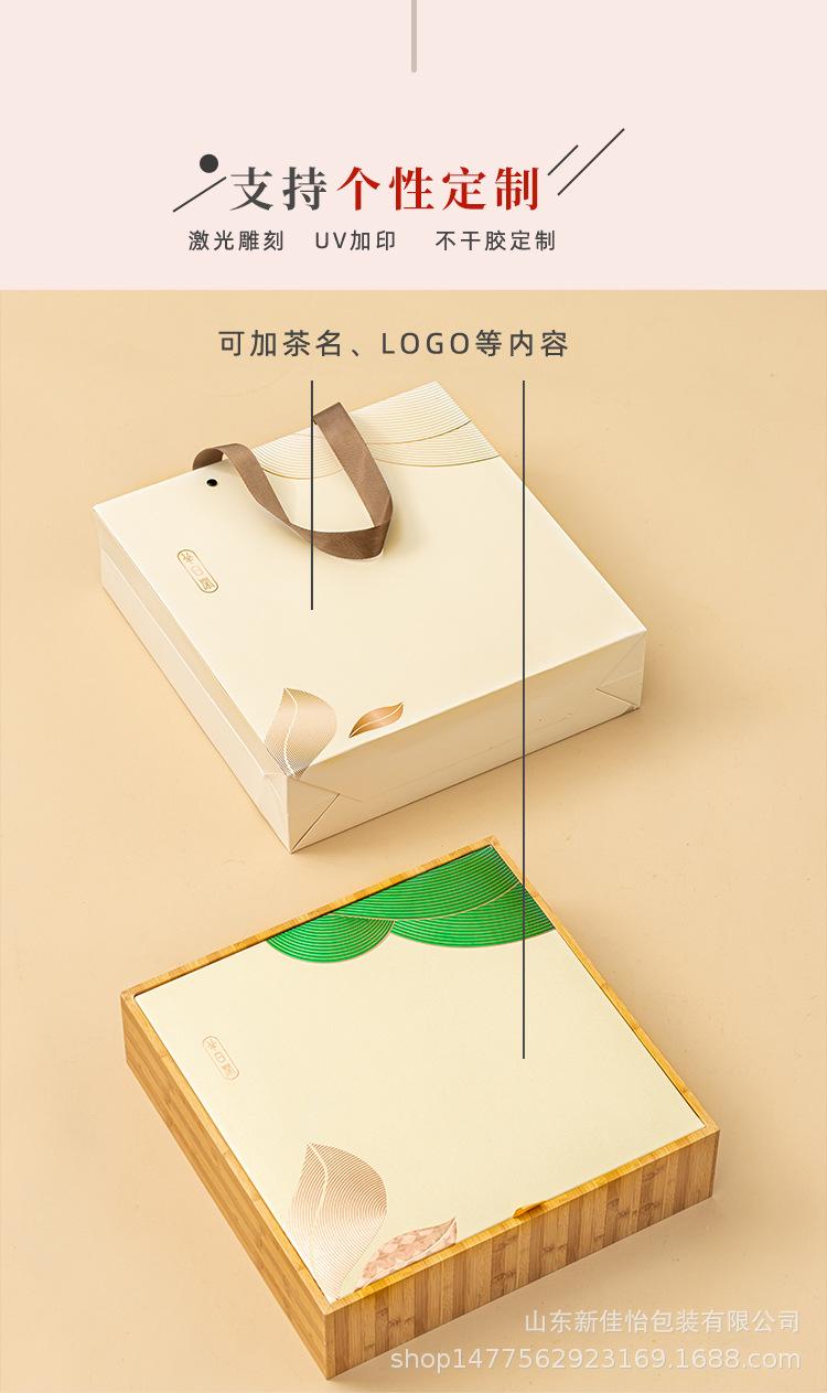 半日闲2_06.jpg