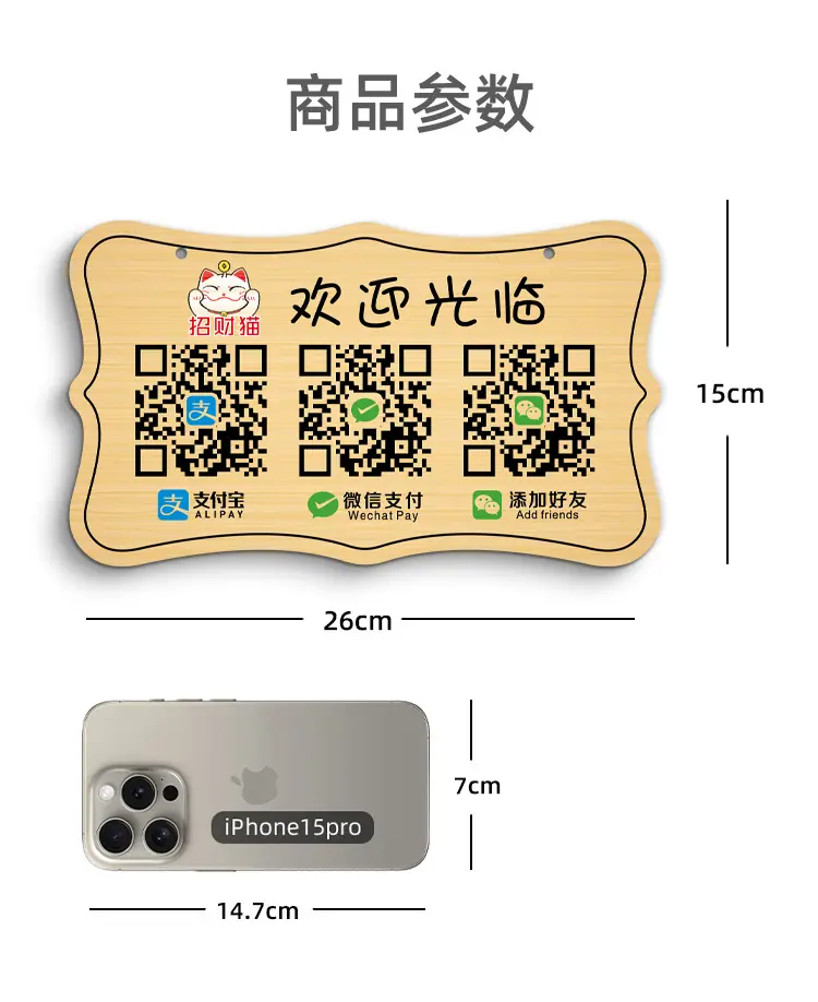 详情页模板--格莱克_07.jpg