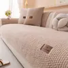 Almofada de Sofá de Pelúcia Inverno 2026 Nova Espessada Antiderrapante Luxo Leve High-End Capa de Almofada de Assento de Sofá de Inverno