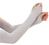 Mangas de Gelo Proteção Solar de Verão Masculinas Proteção Estendida para Braços Mangas de Seda Gelada Femininas para Ciclismo ao Ar Livre, Dirigir e Brincar Mangas de Braço