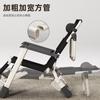 Sillón reclinable plegable de verano Silla plegable Silla reclinable para la hora del almuerzo Silla plegable Escort Respaldo de oficina Cama plegable para el hogar