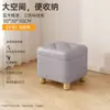 Banqueta Multifuncional para Trocar Sapatos, Banco Baú, Banqueta Pequena, Banco de Entrada para Casa, Banco Longo, Banqueta Baixa, Banqueta com Assento Estofado, Banqueta Quadrada