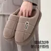 Chinelos de algodão masculinos Lidani, novo estilo inverno 2026, chinelos internos confortáveis para casa para aquecimento