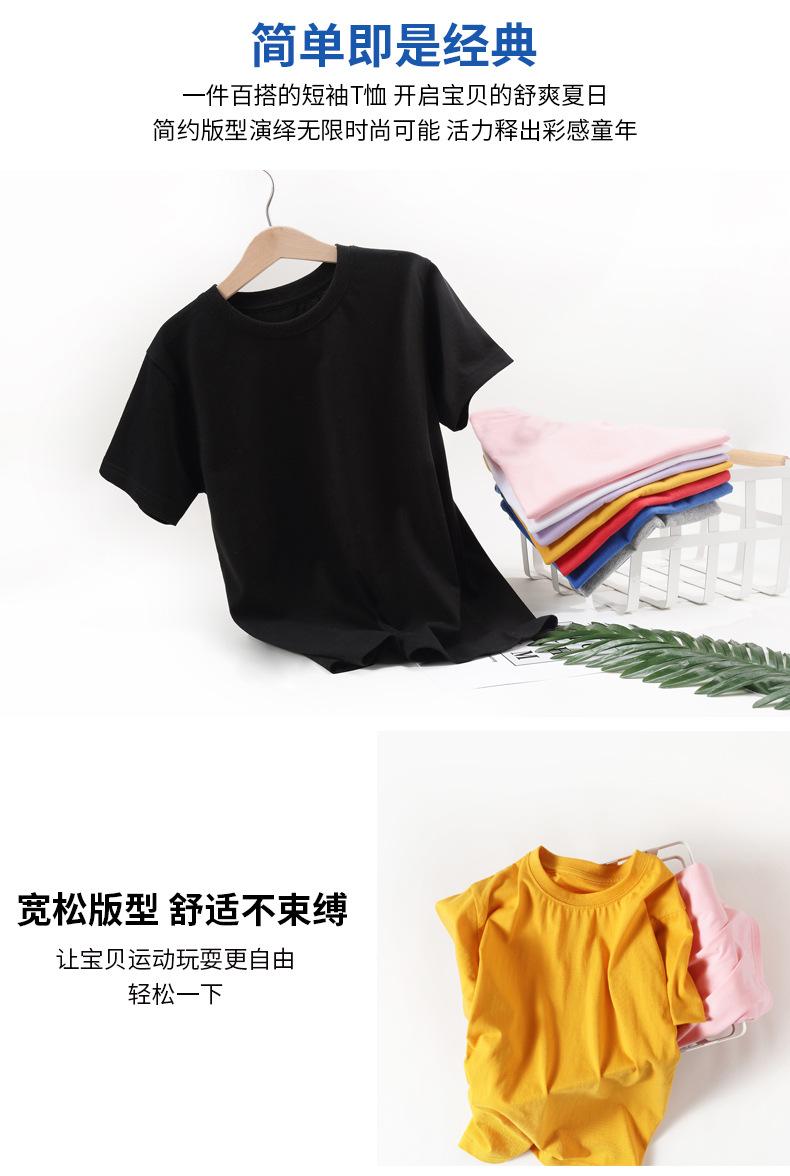纯色详情_02.jpg