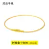 Pulsera de Cuerda de Mano Fina Impermeable con Hebilla de Grano de Arroz de Tornillo 1mm Roja Cuerda de Uso Agujero Pequeño Cuentas de Transferencia Tejida Cable de Cuero Trenzado