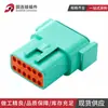 DTM04-12PC Conector de coche Chi conector impermeable terminal de empalme macho y hembra enchufe de inserción de arnés