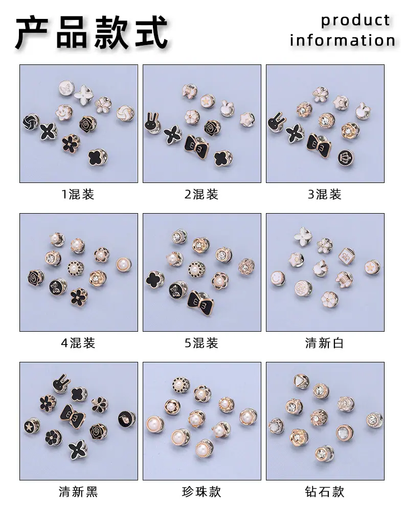 详情.jpg