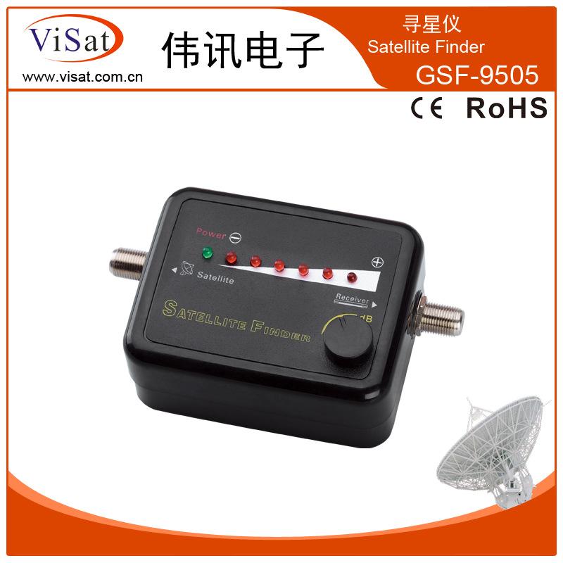 GSF-9505