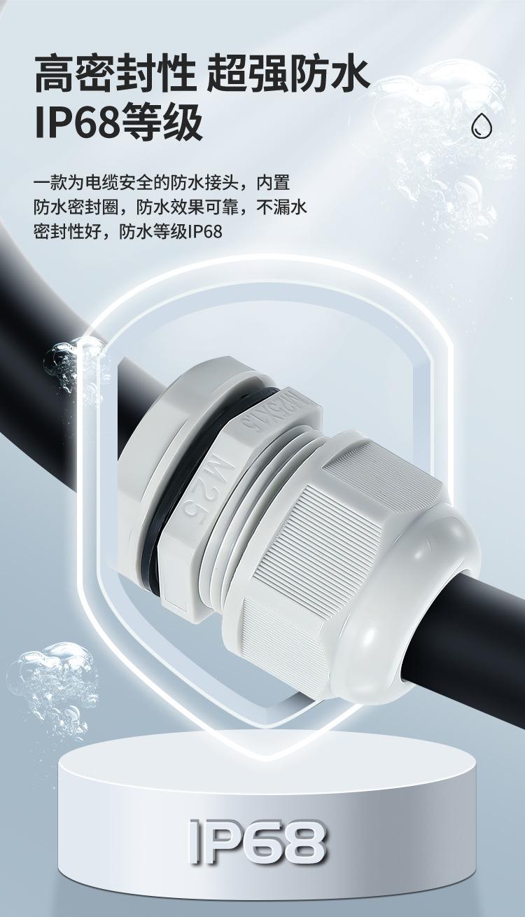 详情页1_04.jpg