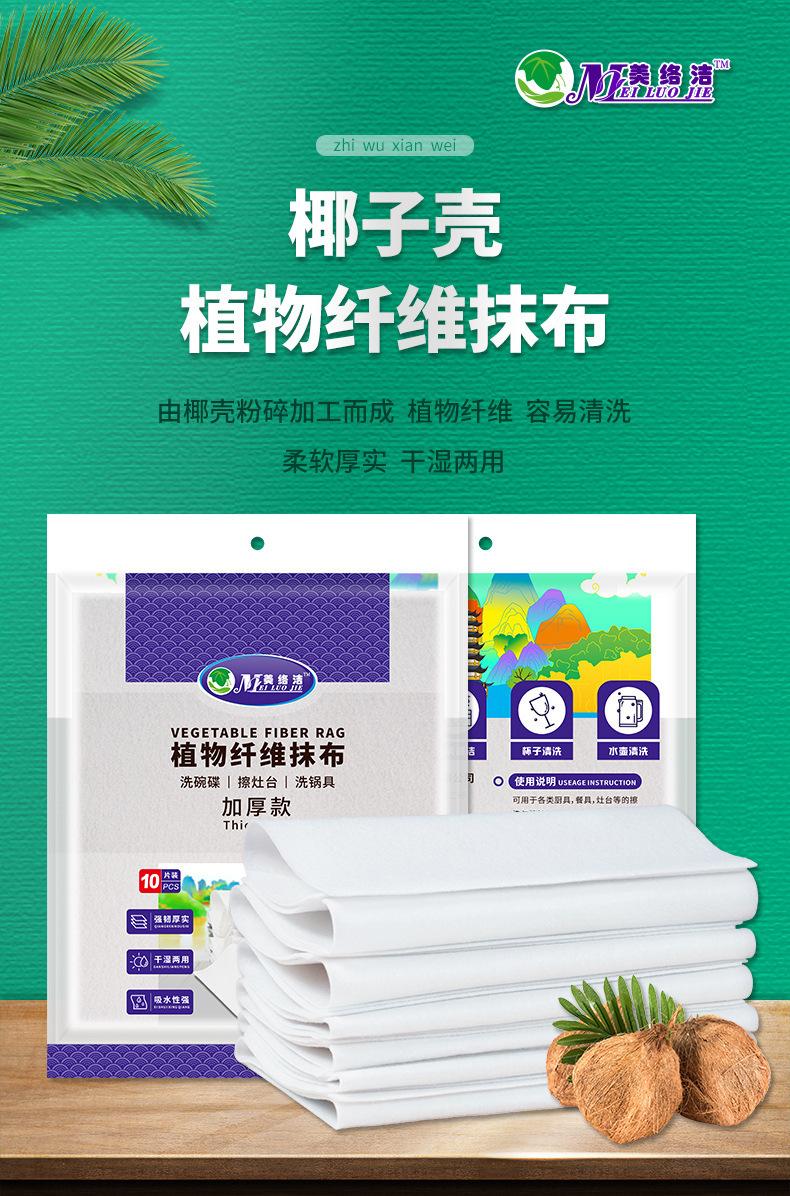 详情页01.jpg