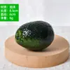 Modelo de Fruta Biônica Plástico Maçã Falsa Auxílio de Ensino Decoração de Geladeira Armário Adereço de Exibição Estatueta