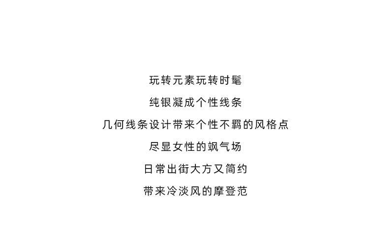 O1CN01Mk7gA21P6JyDyhSBO_!!1047