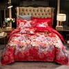 Juego de cuatro piezas de jacquard de algodón estilo europeo de algodón puro estampado funda de edredón sábanas juego de boda ropa de cama de alta gama regalo