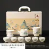 Conjunto de chá Kung Fu em cerâmica de porcelana branca Dehua, para uso doméstico, bule estilo pintura a tinta, gaiwan, xícara de chá, para recepção de escritório e preparo de chá
