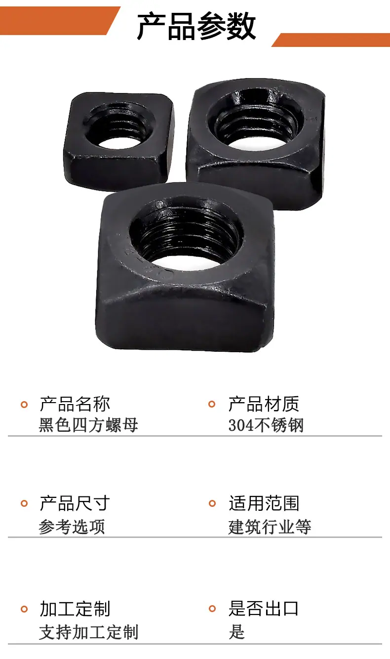 详情页2.jpg