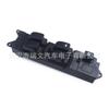 Adecuado para el nuevo interruptor de ventana sin panel Mitsubishi MR194826 MR260387