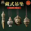 Aldea de Xizang Pampa Vajra Flor de Loto Águila Dorada Zaki Lhamo Colgante de Collar Estilo Étnico