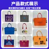 Bolsas de fieltro personalizadas por el fabricante con logo, gran capacidad, material engrosado, bolsas de regalo promocionales y bolsas de mano corporativas para compras