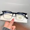Gafas TR90 antiazules Cyber Celebrity Ins Red Riding Book con el mismo estilo, marco de moda para estudiantes, caja de tendencia, cara lisa, lote mixto