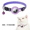 Fábrica Adequado para Coleira de Gato Apple Airtag, Capa Protetora de Silicone de Posicionamento Anti-Perda, Coleira de Pescoço para Gato de Rastreamento de Animais