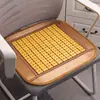 Cojín de asiento, silla, alfombrilla de enfriamiento de verano, cojín para silla, verano transpirable para sofá de oficina y computadora, alfombrilla de bambú para peluquería, estudiante