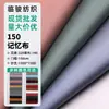 Tela de Memoria 150D del Fabricante en Stock, Chaquetas para Exteriores Resistentes al Agua, Bolsas, Bolsos de Mano, Tela de Poliéster
