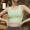 Roupa Íntima Esportiva de Alta Resistência Feminina À Prova de Choque Reúne Acessório Emulsão Roupa Exterior Colete de Yoga Macacão Bojo Peito Colete Fitness