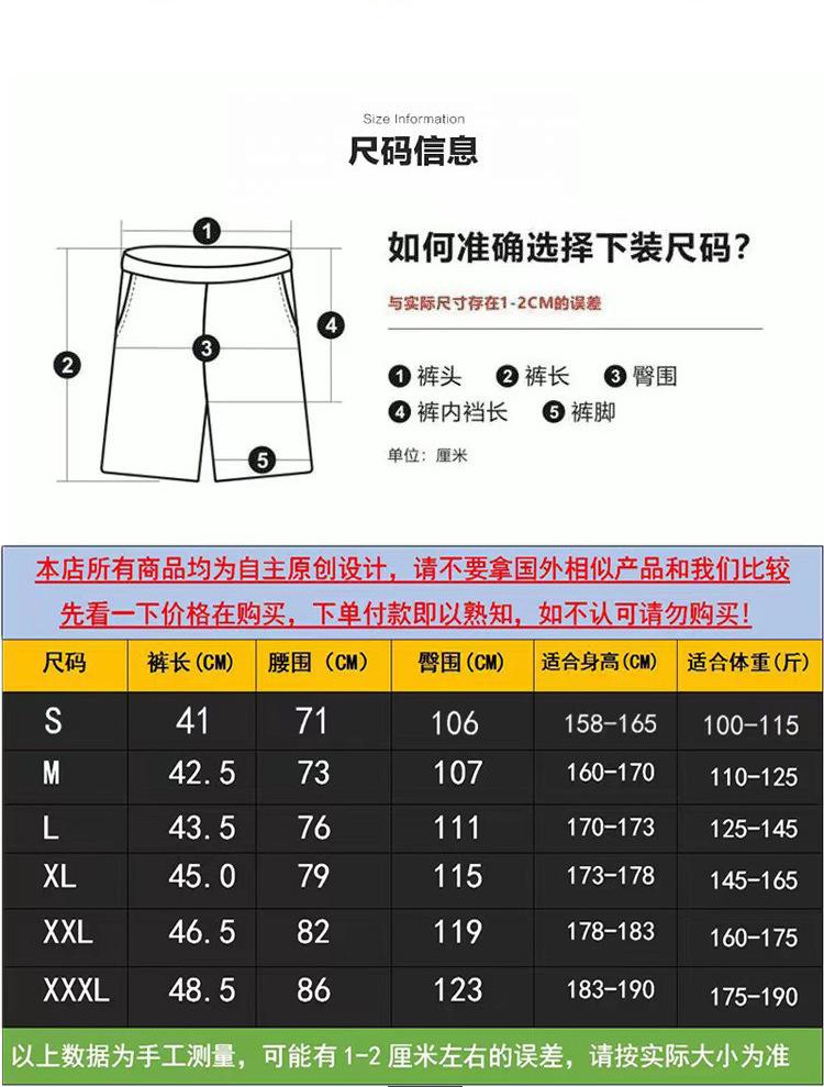 微信图片_20231125093508
