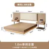 Móveis de Hotel Quarto Padrão Conjunto Completo Cama Específica de Hotel para Pousadas e Apartamentos Quarto Individual Cama Grande Cama Flutuante Personalizável Base de Cama