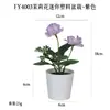 Más de 100 Tipos de Flores Artificiales y Plantas Verdes, Combinaciones de Plantas Artificiales en Maceta de Plástico, Flores Artificiales de Venta Caliente Transfronteriza, Mini Bonsáis Artificiales, Fuentes de Suministro