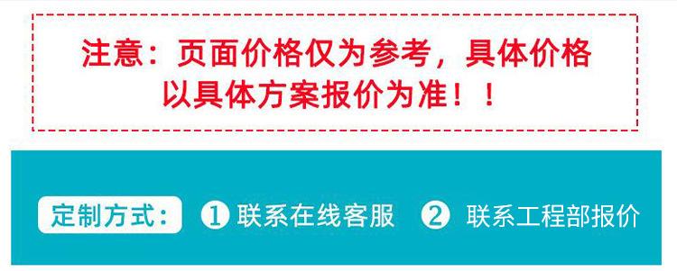 企业微信截图_16712694175650
