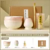 Set de Utensilios de Matcha Estilo Japonés, Tazón de Cerámica Rosa Degradado del Fabricante, Soporte para Batidor, Batidor de 100 Púas, Brocha para Mezclar