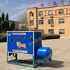 Máquina combinada de moagem de milho multifuncional de alta tecnologia Lu Cao