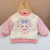 Conjunto Espeso con Forro de Felpa para Niñas 2026 Nuevo Sudadera de Invierno de Dibujos Animados para Niños Elegante Conjunto de Dos Piezas para Bebés Niñas