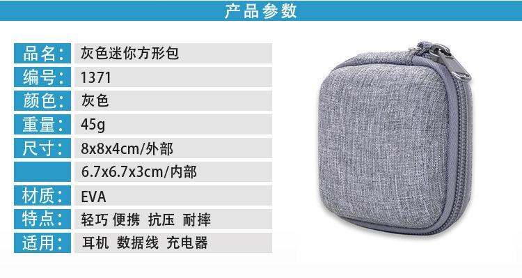 1371详情_02.jpg