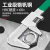 Llave ajustable tipo F grande abierta, llave de ángulo recto multifuncional, pinzas para tubos, herramienta para pinzas para tubos