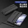 Capa Adequada para Celular Samsung Z Fold8 Ultra com Porta-Caneta, Suporte e Protetor de Tela Integrado para Fold7/6 com Stylus