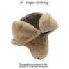 Chapéu Lei Feng de Inverno para Homens e Mulheres, Chapéu de Ciclismo Quente à Prova de Vento Espesso Moderno com Proteção para as Orelhas, Chapéu de Algodão com Patch de Pelúcia e Corrente