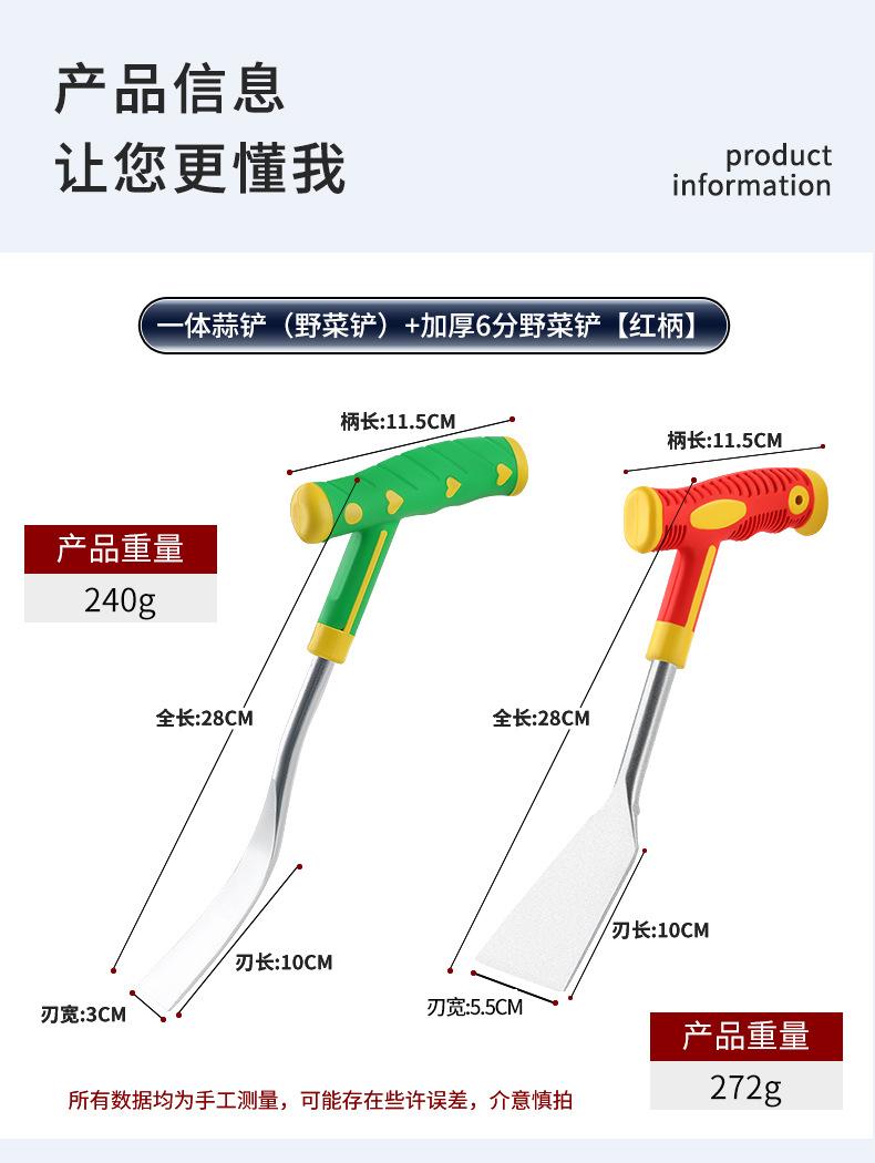 详情_09.jpg