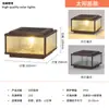 Iluminación para Decoración del Hogar Zhongshan Lámpara de Columna de Jardín de Aluminio Solar para Patio Nuevo Estilo Chino Lámpara Solar para Exteriores de Valla