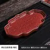 Bandeja de Té de Cerámica del Horno Ru de la Dinastía Tang y Song, Soporte para Preparación Seca de Cerámica Gruesa, Soporte para Tetera de Arcilla Púrpura, Base de Cerámica para Tetera, Bandeja de Té Estilo Japonés, Accesorios para Juego de Té