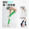 Calcetines de Compresión Deportivos Profesionales para Pantorrillas, Compresión Adelgazante para Piernas, Estilo Delgado de Verano, Fitness para Mujer, Jugar Balón, Correr, Uso Especial, Calcetines Zhuji