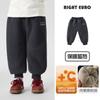 Calças Esportivas Forradas com Lã para Meninos Estilo Europeu Direito Roupas de Inverno Outono e Inverno Roupas Infantis Calças de Moletom Grossas de Lã Infantil para Bebês Inverno