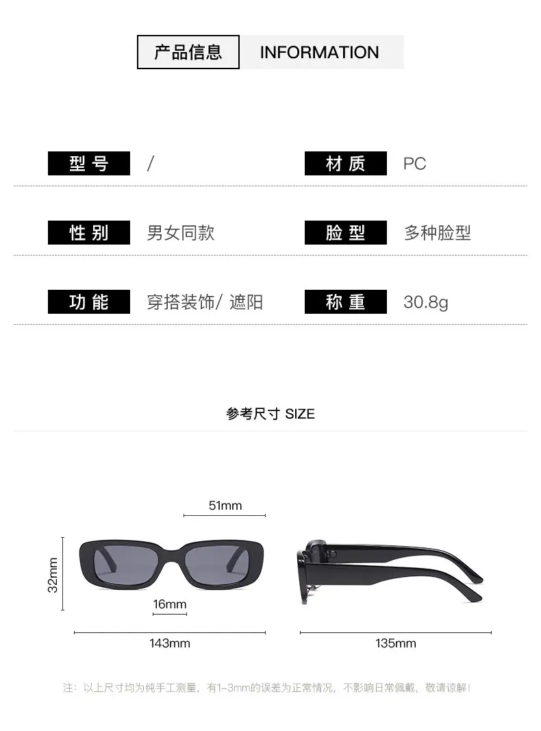 详情-03.jpg