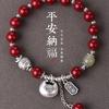 Nueva pulsera Xiaopang Fu Bag para mujer, pulsera Guofeng Benmingnian Koi con bajo contenido de cinabrio, regalo de fábrica.