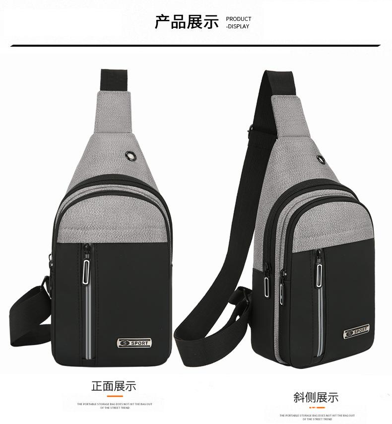 胸包2_24.jpg