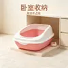 Caixa de areia para gatos semi-fechada, desodorizante, feita de material PP, design com tampa basculante, vaso sanitário anti-respingo para gatos, suprimentos extras grandes para animais de estimação do fabricante
