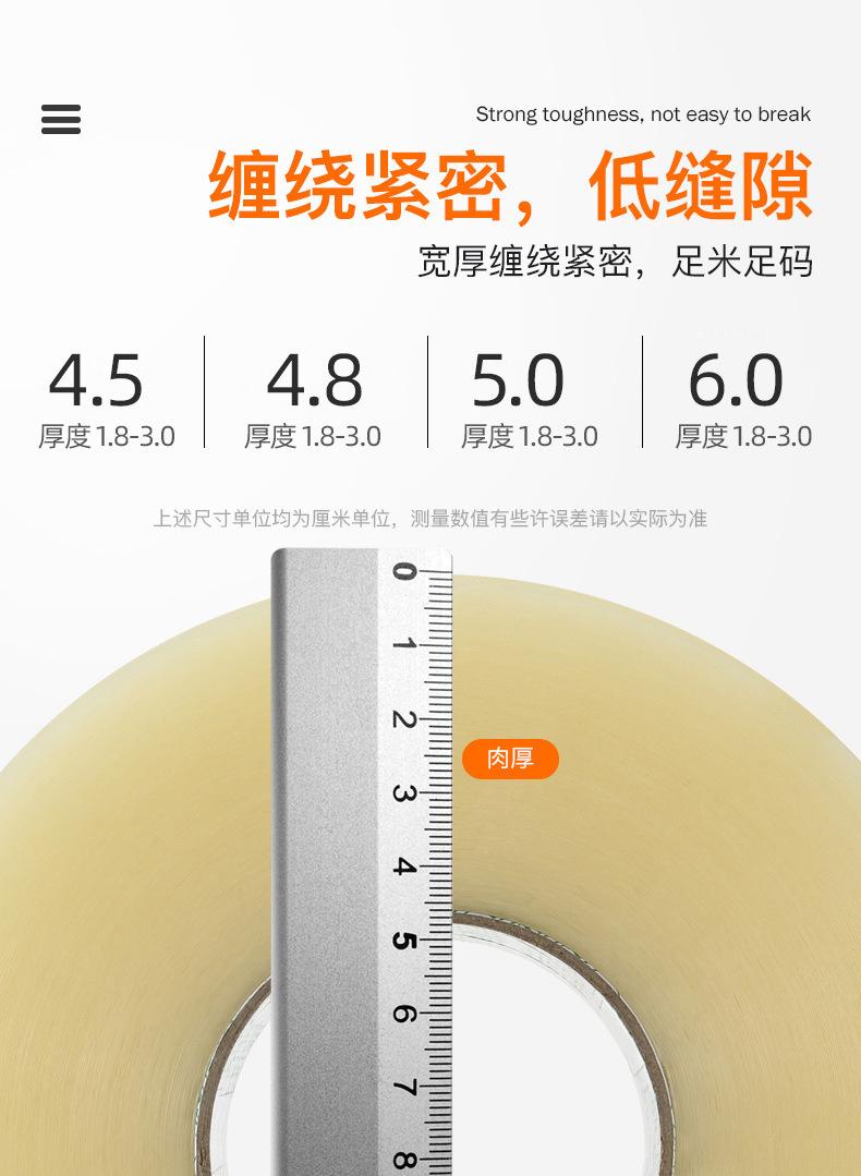 详情图_5.jpg