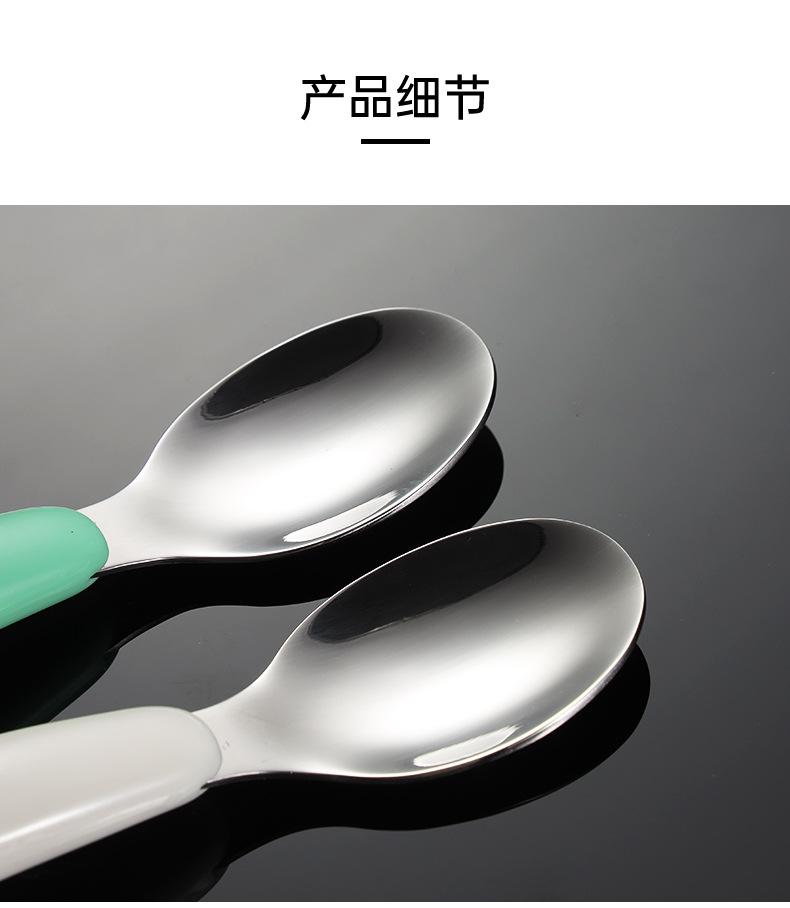 儿童叉勺_03.jpg